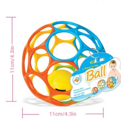 Hochet | Ma 1ère Ball d'activité - Monchoubilou